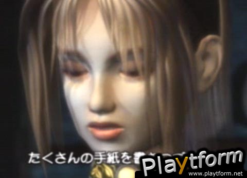 Koudelka (PlayStation)