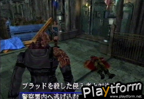 Resident Evil 3: Nemesis (PlayStation)