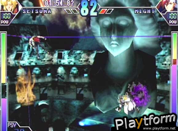 Psychic Force 2012 (Dreamcast)