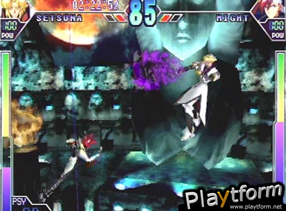 Psychic Force 2012 (Dreamcast)