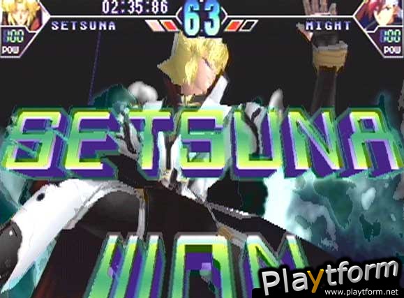 Psychic Force 2012 (Dreamcast)