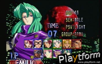 Psychic Force 2012 (Dreamcast)