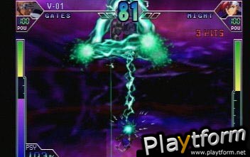Psychic Force 2012 (Dreamcast)