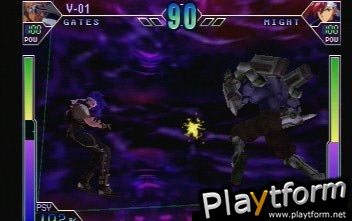 Psychic Force 2012 (Dreamcast)