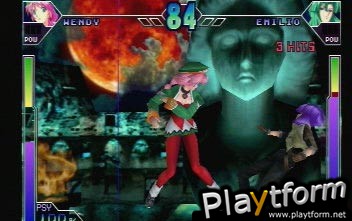 Psychic Force 2012 (Dreamcast)