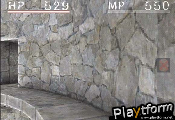 Shadow Tower (PlayStation)