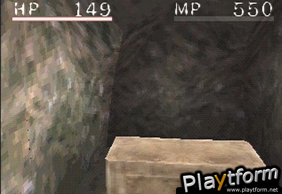 Shadow Tower (PlayStation)