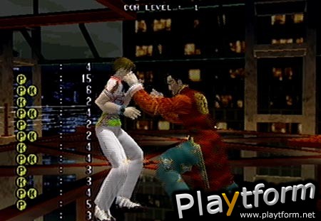 Virtua Fighter 3tb (Dreamcast)