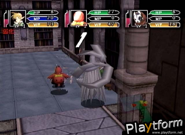 Time Stalkers (Dreamcast)