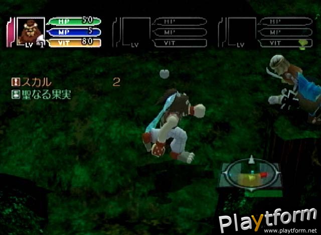 Time Stalkers (Dreamcast)