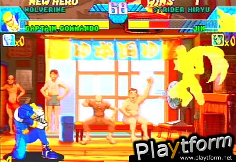 Marvel vs. Capcom (Dreamcast)