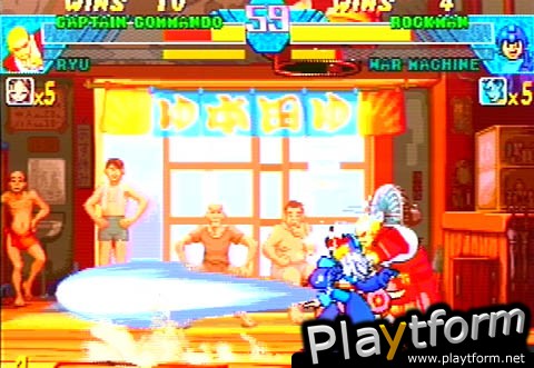 Marvel vs. Capcom (Dreamcast)
