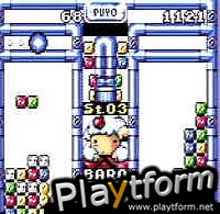 Puyo Pop (NeoGeo Pocket Color)