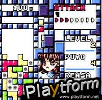 Puyo Pop (NeoGeo Pocket Color)