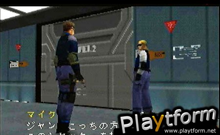 WinBack: Covert Operations (Nintendo 64)