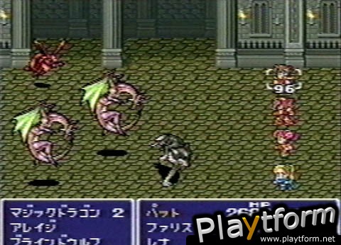 Final Fantasy Anthology (PlayStation)