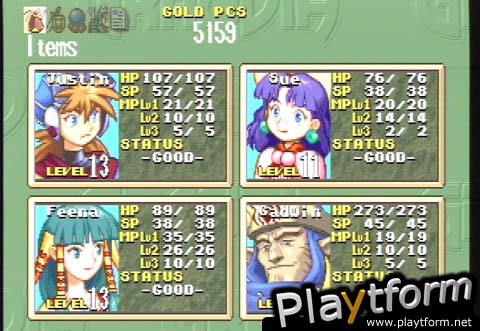 Grandia (PlayStation)