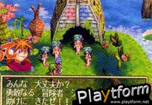 Grandia (PlayStation)