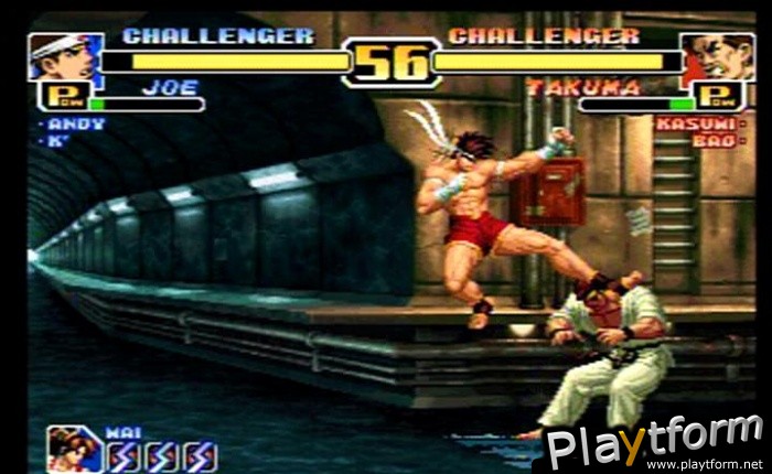 The King of Fighters '99 (NeoGeo)