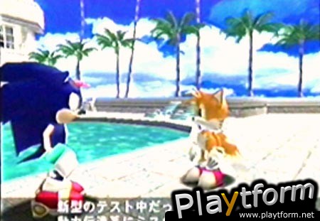 Sonic Adventure (Dreamcast)