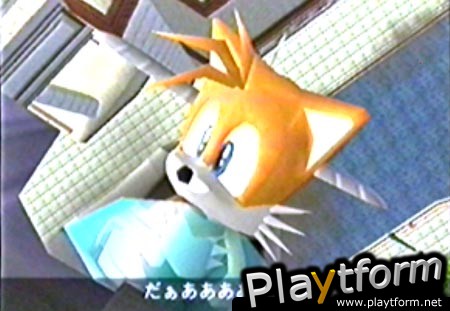 Sonic Adventure (Dreamcast)