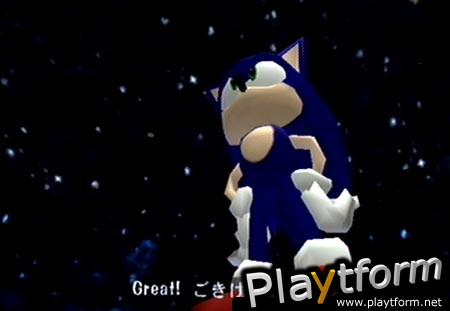 Sonic Adventure (Dreamcast)