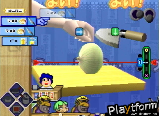 Ore no Ryouri (PlayStation)