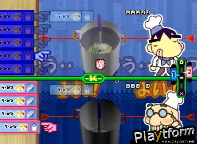 Ore no Ryouri (PlayStation)