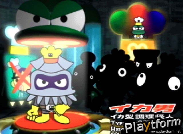 Ore no Ryouri (PlayStation)