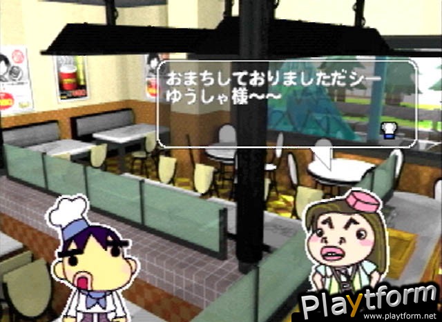 Ore no Ryouri (PlayStation)