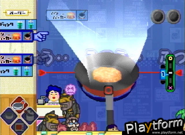 Ore no Ryouri (PlayStation)
