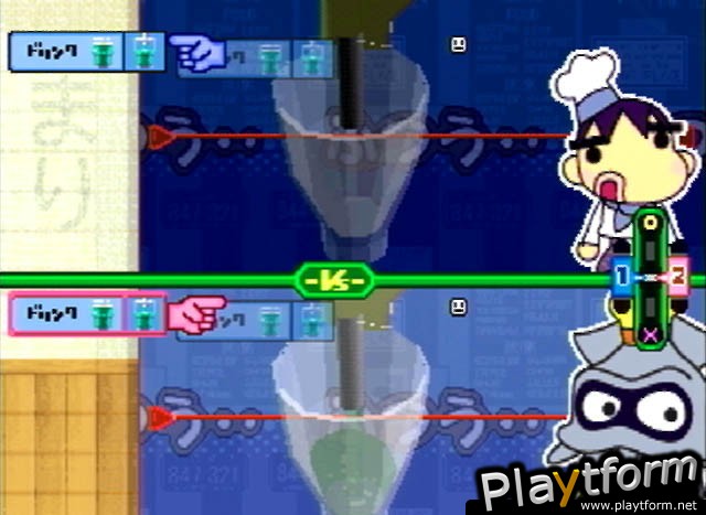 Ore no Ryouri (PlayStation)