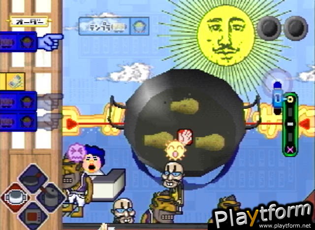 Ore no Ryouri (PlayStation)