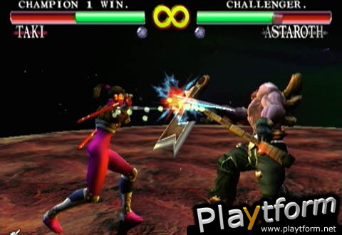 SoulCalibur (Dreamcast)