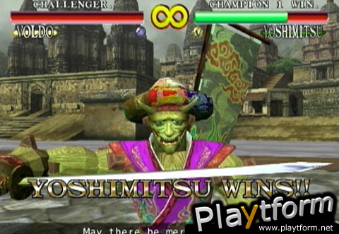 SoulCalibur (Dreamcast)