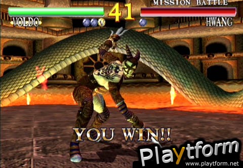 SoulCalibur (Dreamcast)