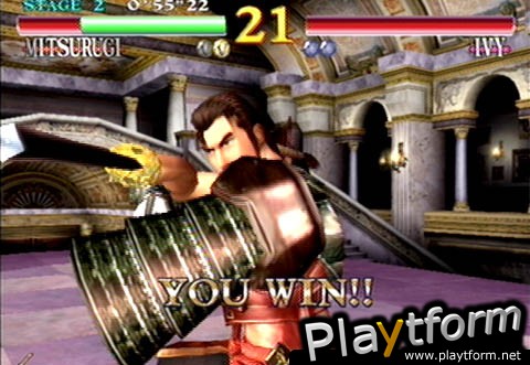 SoulCalibur (Dreamcast)