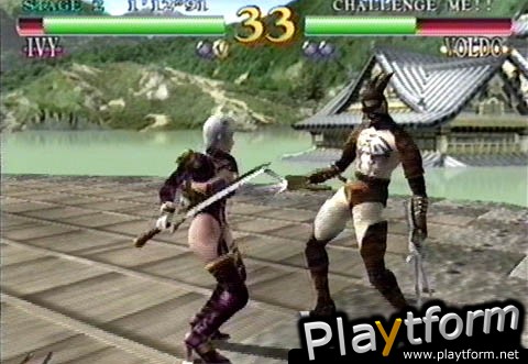 SoulCalibur (Dreamcast)