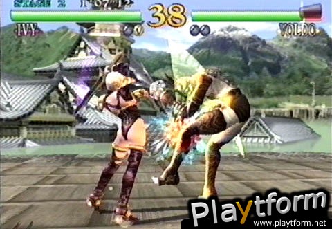 SoulCalibur (Dreamcast)