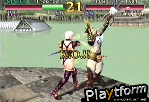 SoulCalibur (Dreamcast)