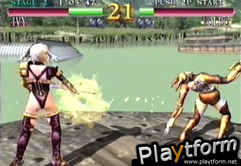 SoulCalibur (Dreamcast)