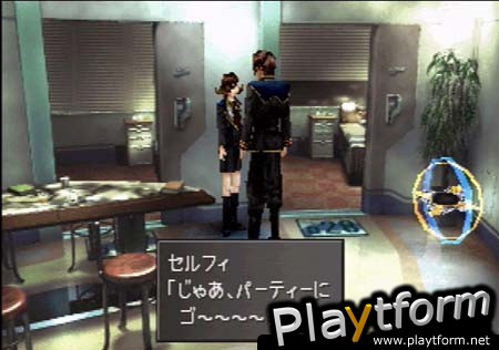 Final Fantasy VIII (PlayStation)