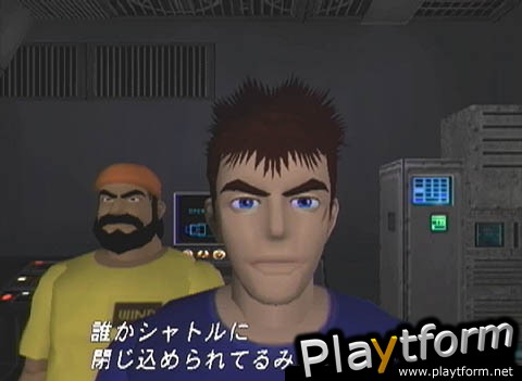 Blue Stinger (Dreamcast)