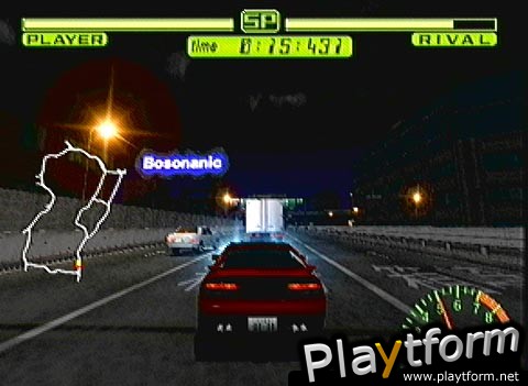 Tokyo Xtreme Racer (Dreamcast)