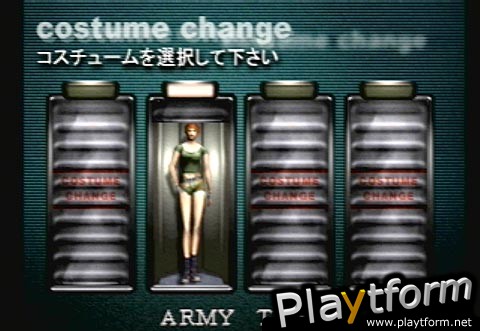 Dino Crisis (PlayStation)