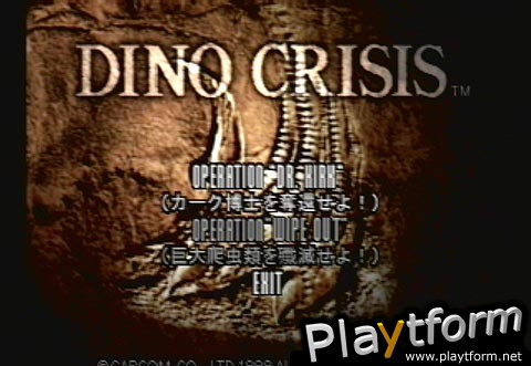 Dino Crisis (PlayStation)