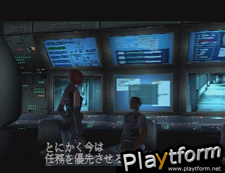 Dino Crisis (PlayStation)