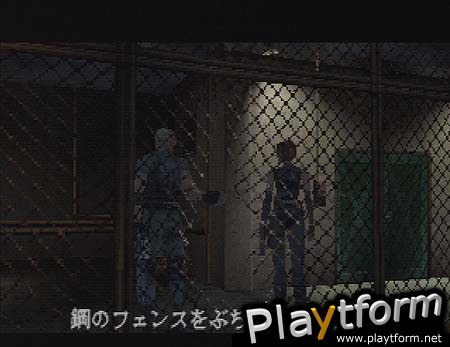 Dino Crisis (PlayStation)