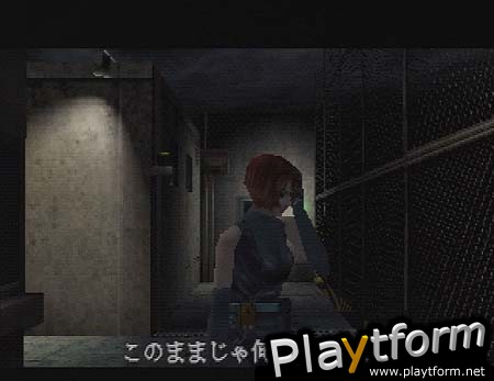 Dino Crisis (PlayStation)