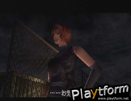 Dino Crisis (PlayStation)